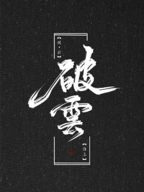 伊甸园2024入口通道
